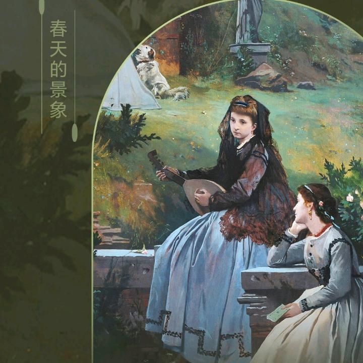 🎉✨仧🌴🌸乆🦅👍🏿