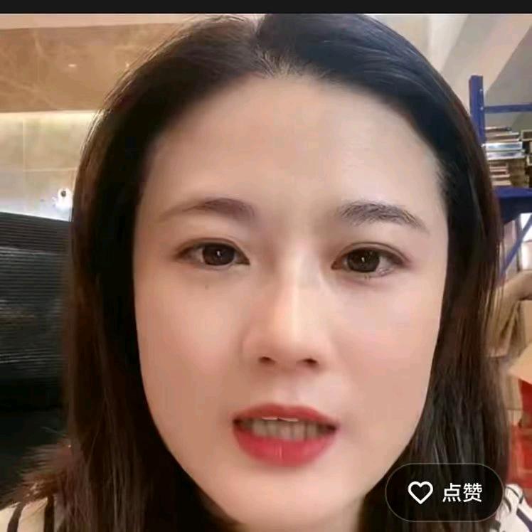 花花美妆专营店