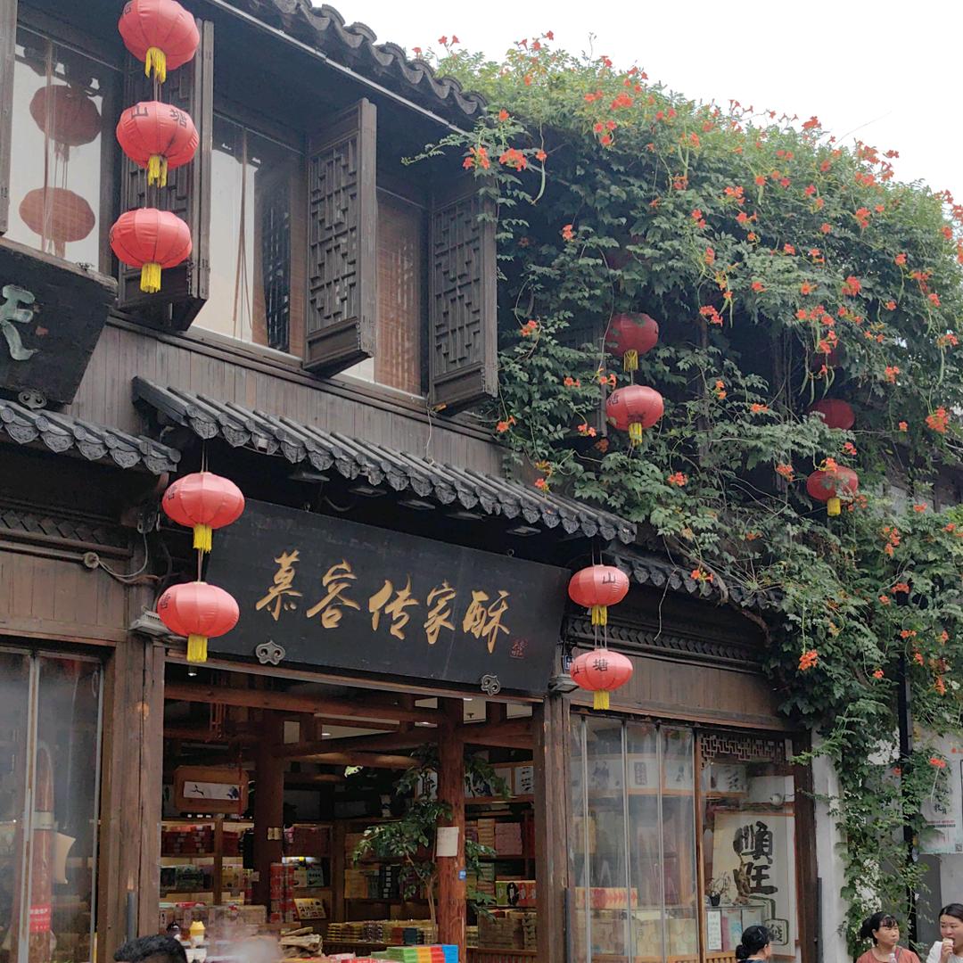 大公子无色无味