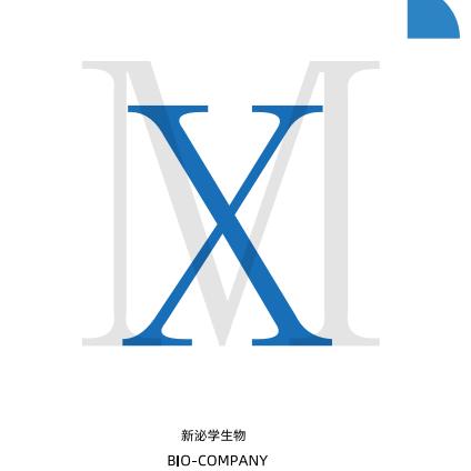 四川新泌学生物