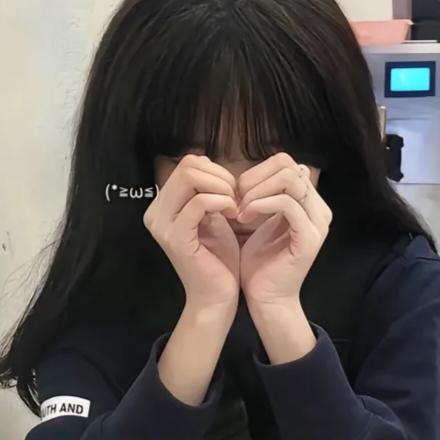 小代呆
