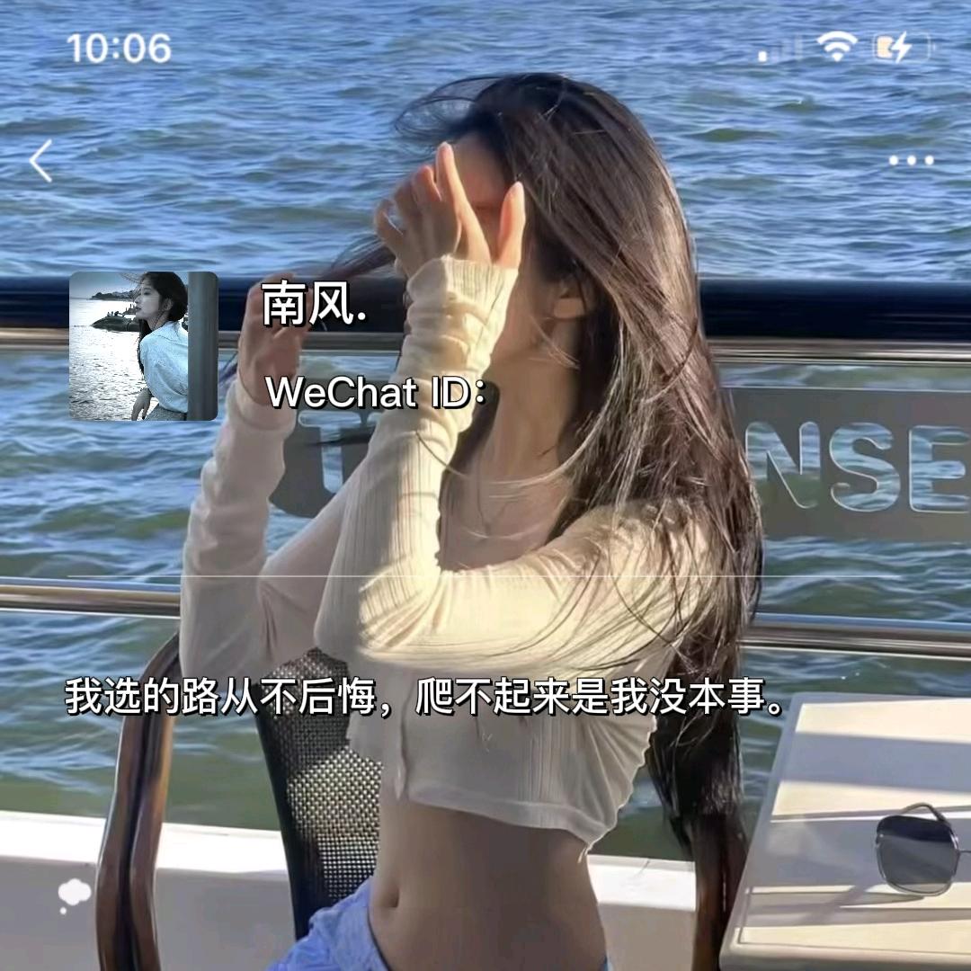 ꧔ꦿ如᭄ꦿ愿ꪟ