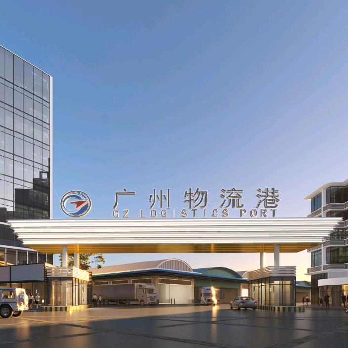 广州物流港-张.Jaguar