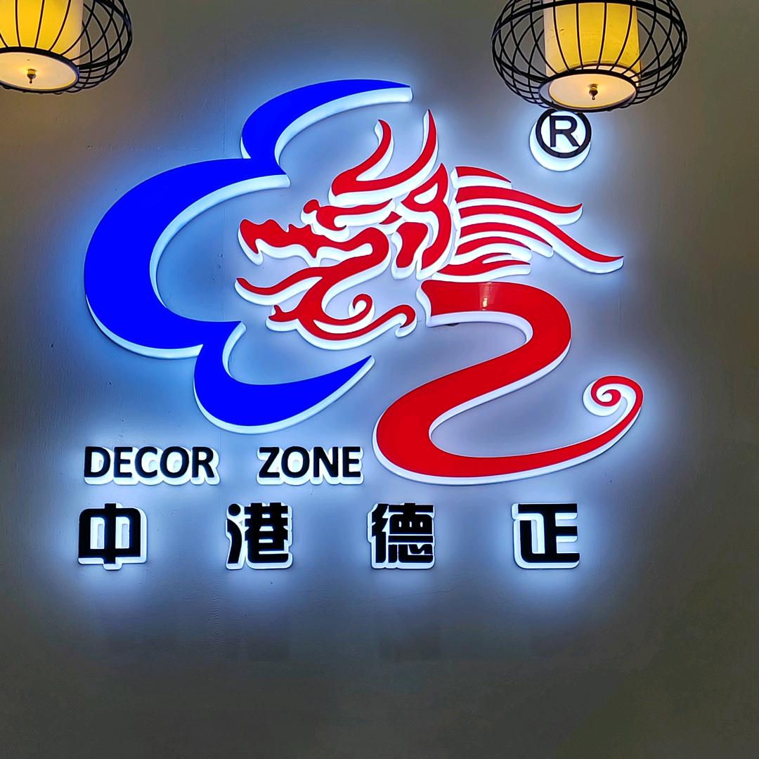 <  Sui  Feng  >  Gz