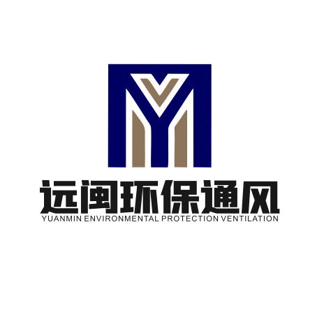 杭州厨房排烟管道安装