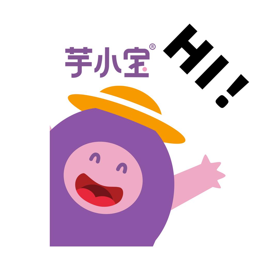贡芋仙零食严选店