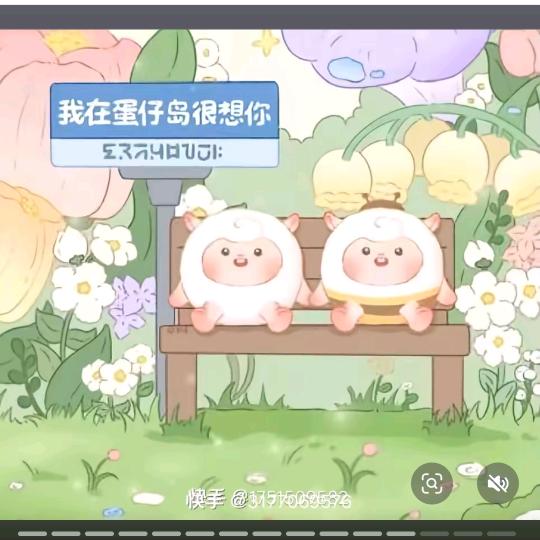 乌萨奇，，，，，，，到！！！！