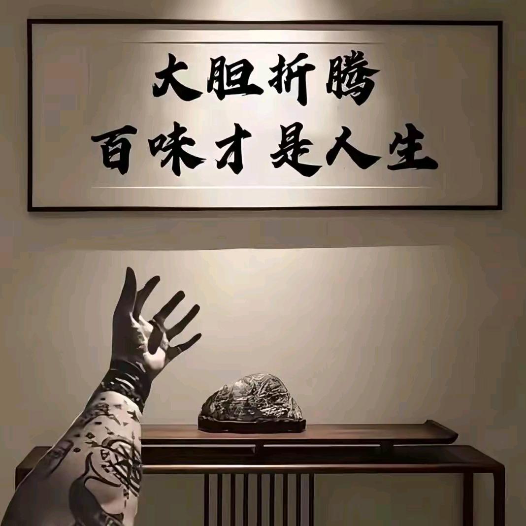 安通水电暖厨卫，海尔骄阳空气能