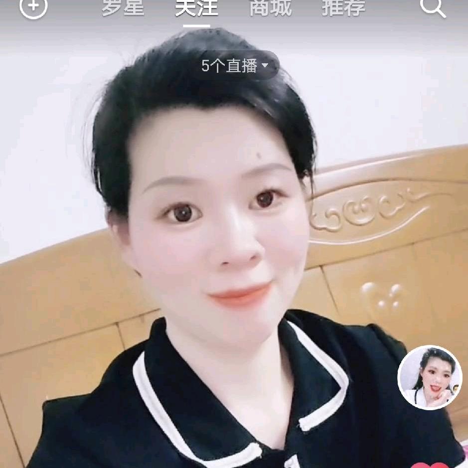 爱笑滴菇凉࿐ᩚ᭄🕊᭄💞🦋ꦿ໊ꦿ