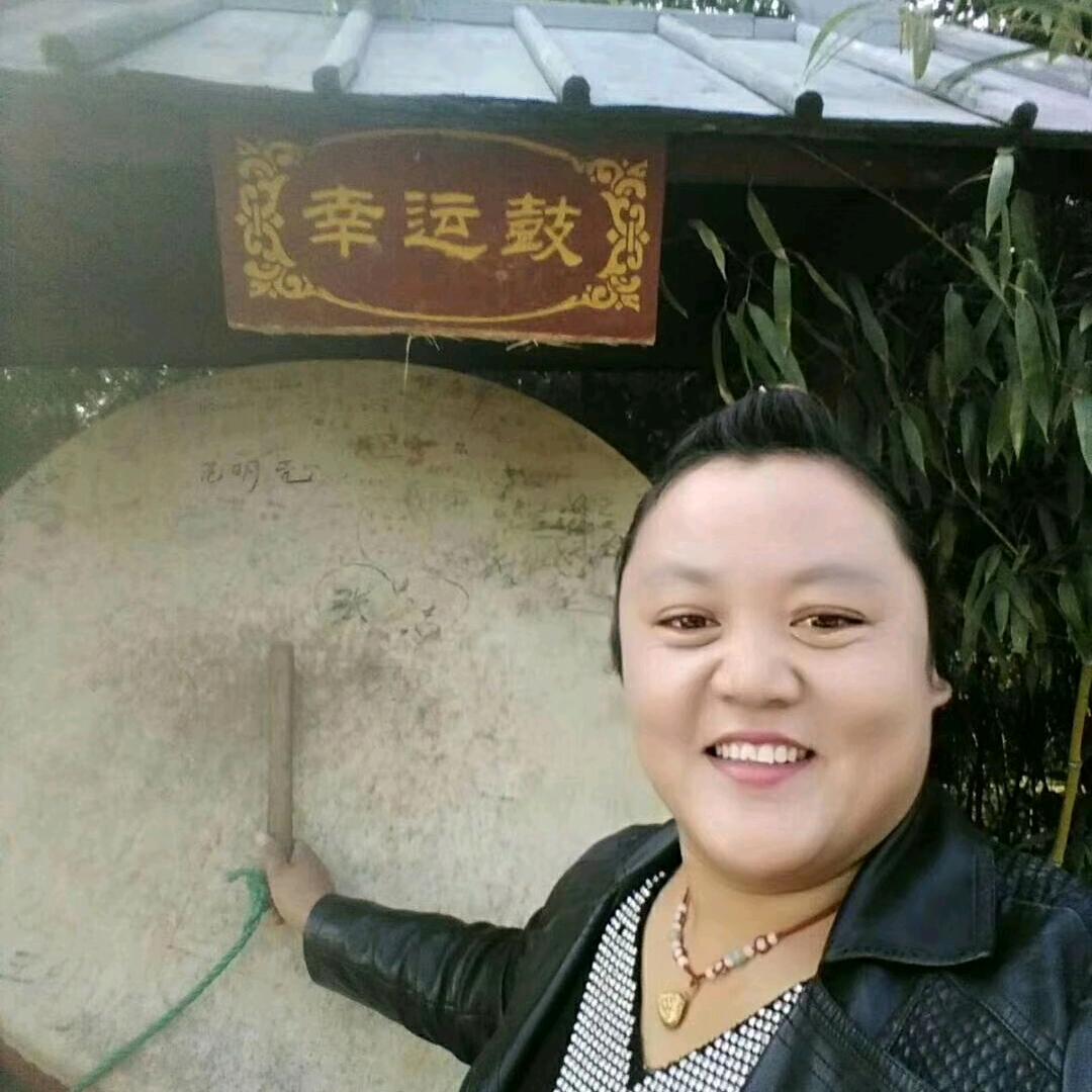 往后余生！💞爱财爱己！💋