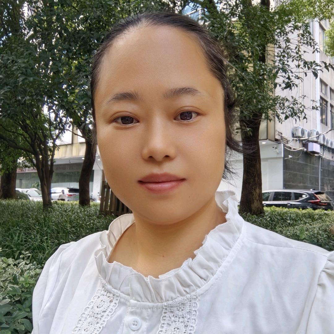 慧慧