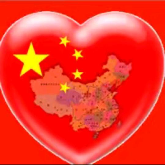 团结一心