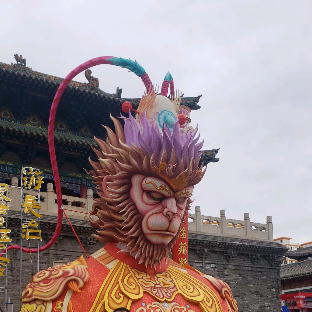 货车老三
