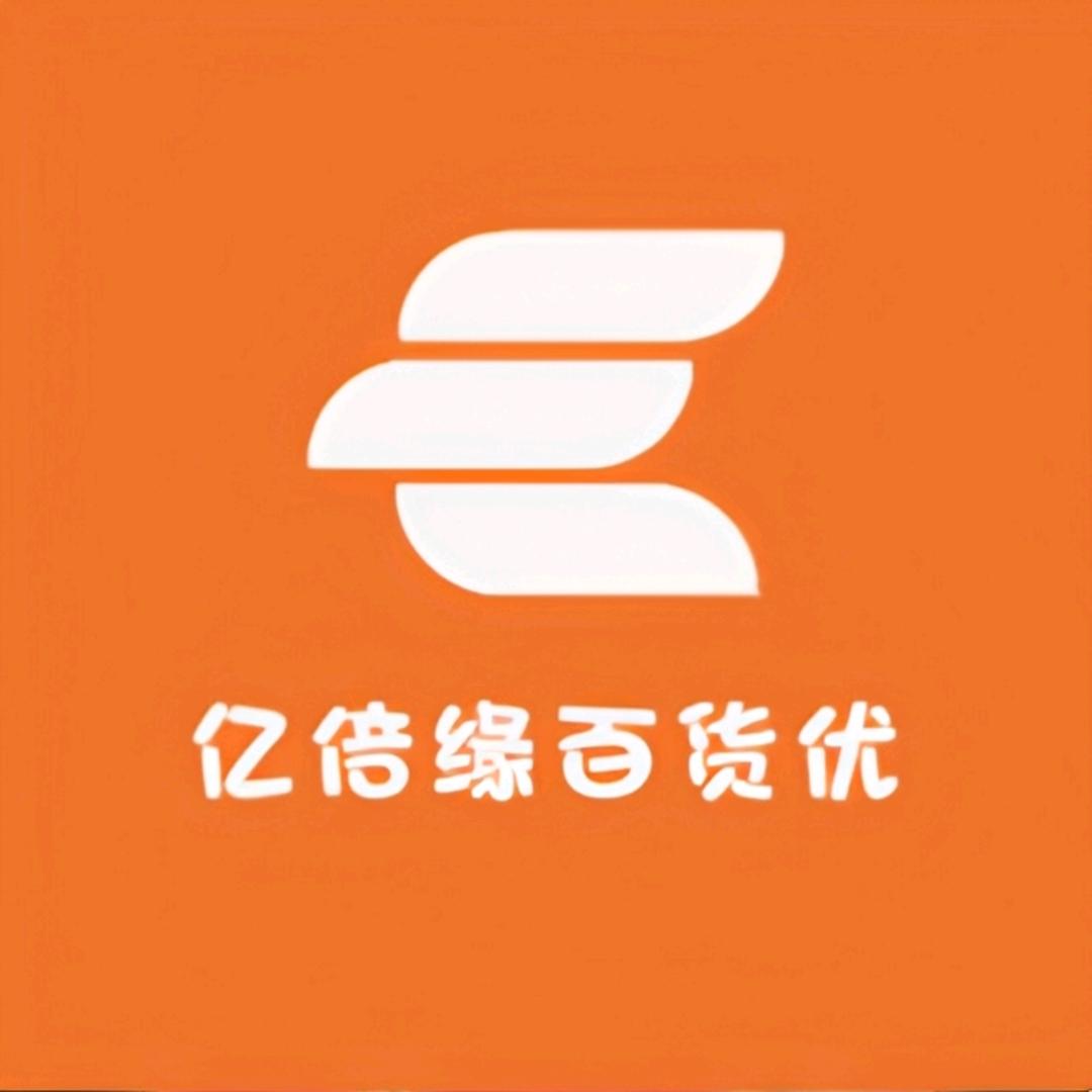 亿倍缘百货优品小铺