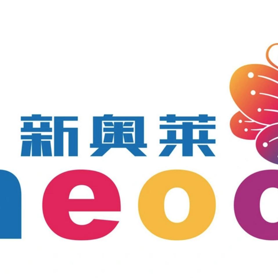 奥莱一折10号店