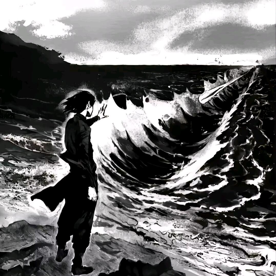 平.