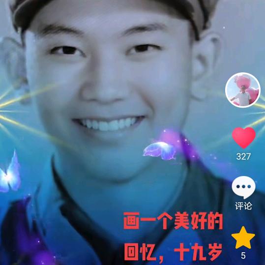 吴wu