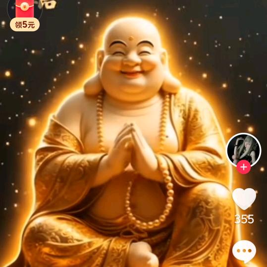 归来