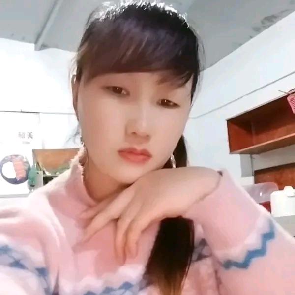 单身妹