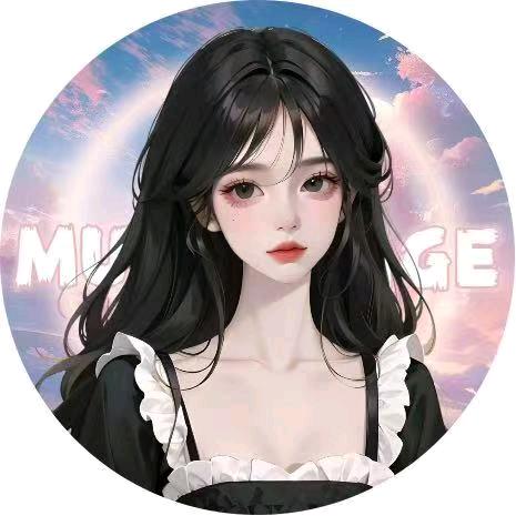 莫兮小馆