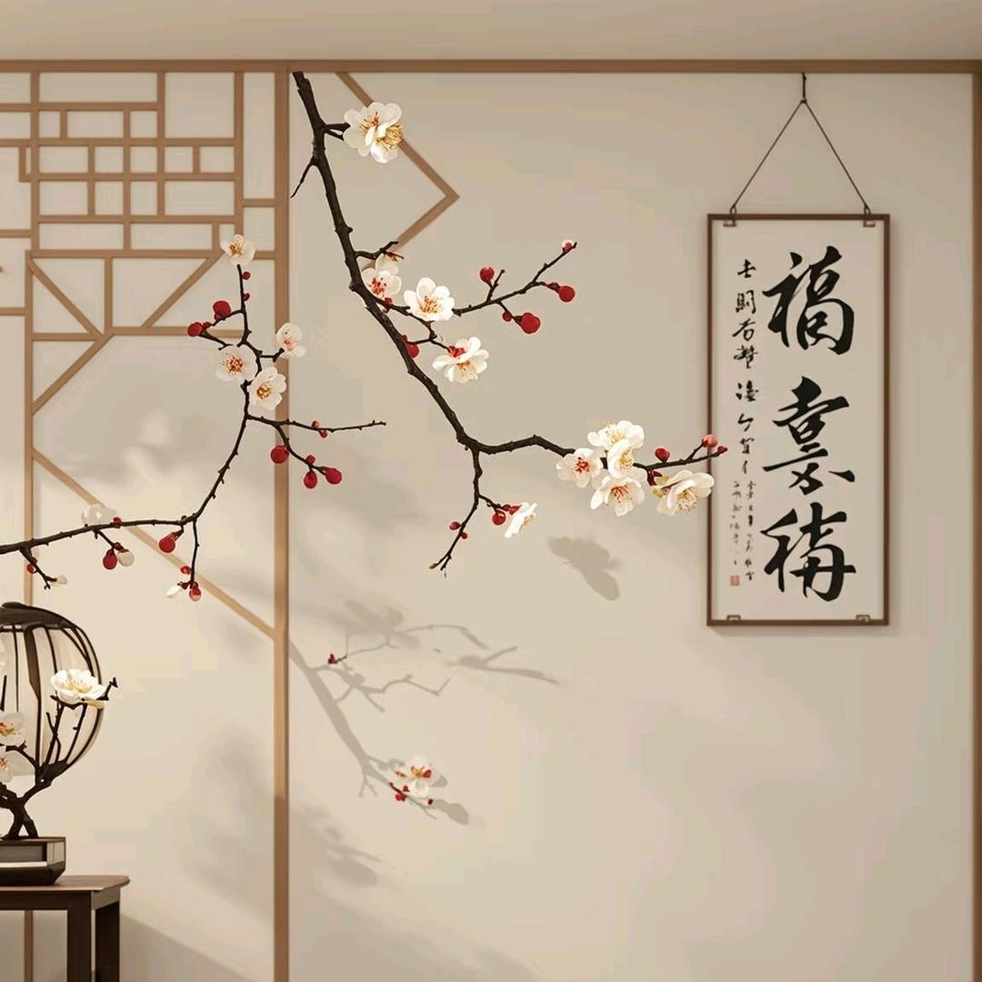 芳华未央