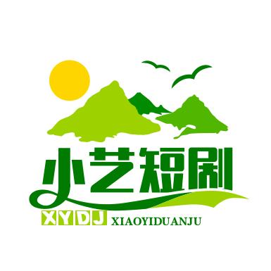 小艺短剧