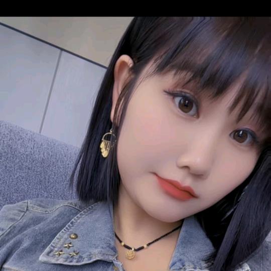 扯扯儿