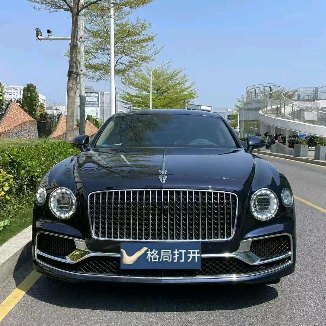 深圳市广通半价汽车销售有限公司