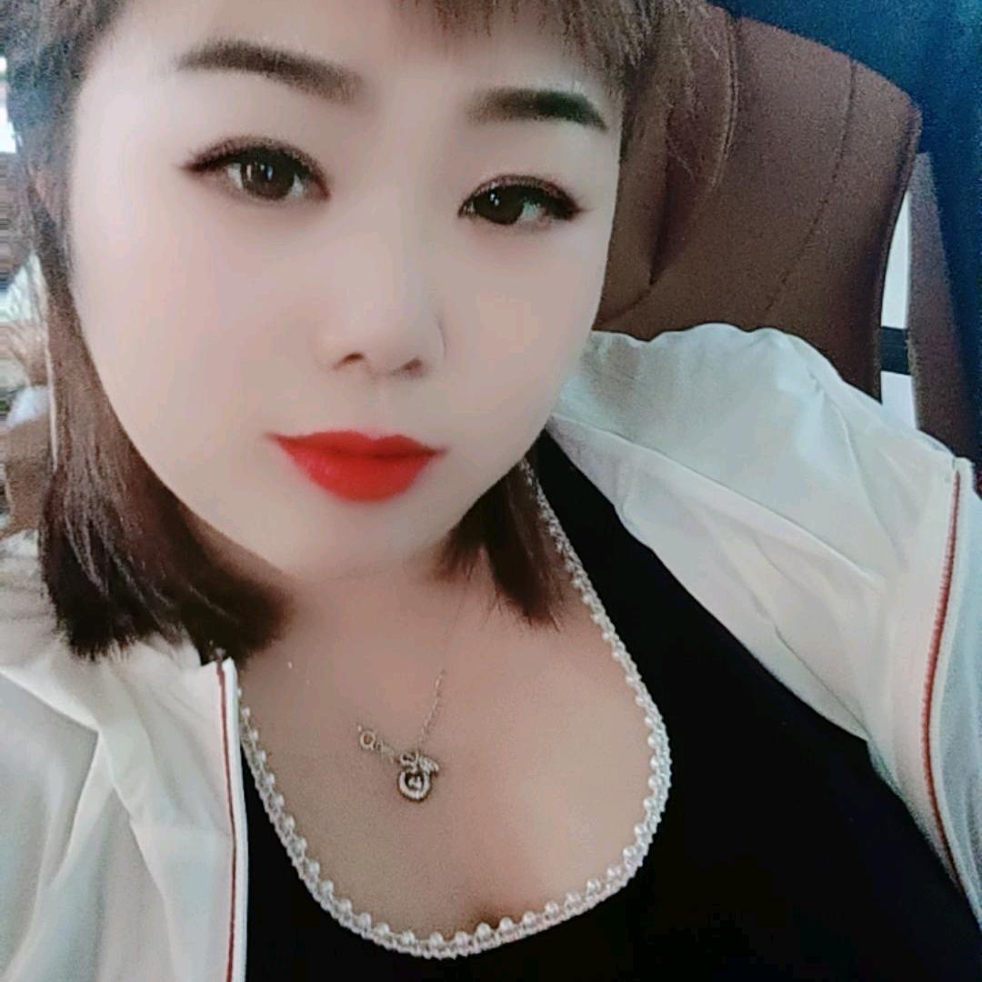 雨妹儿