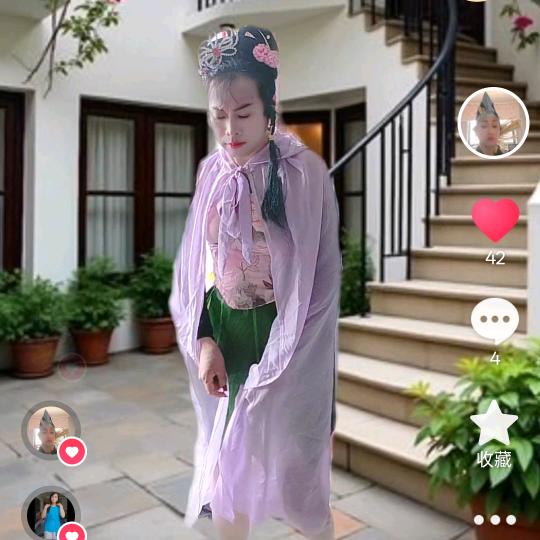 贞洁烈女·媱琴