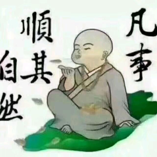黄家弟子