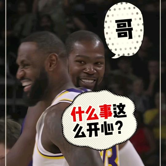 龙行
