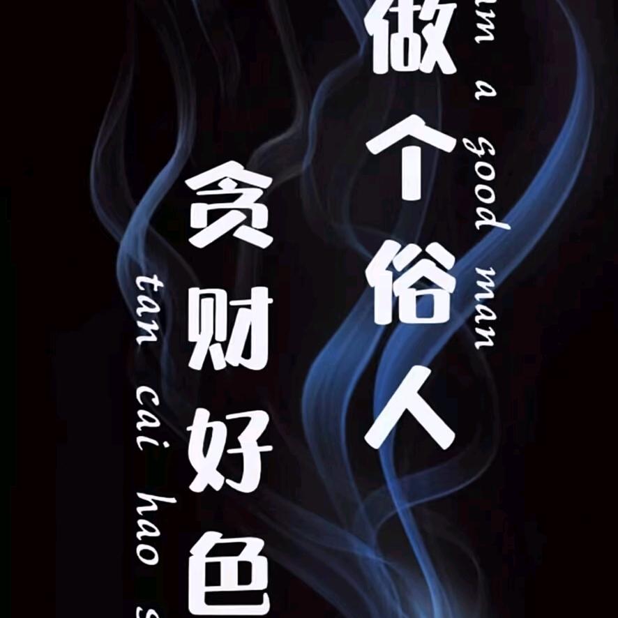 金鍂鑫𨰻