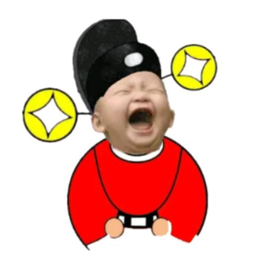 县一一长（仙人洞）