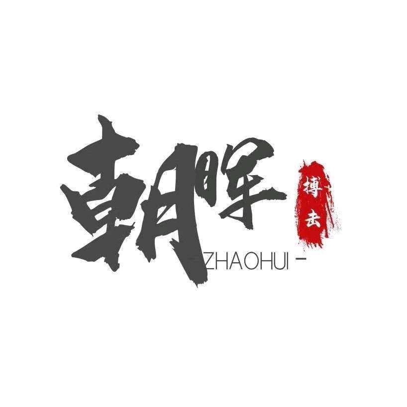 荥阳朝晖搏击