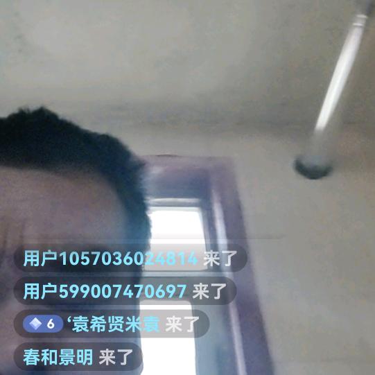 好雨.知时节