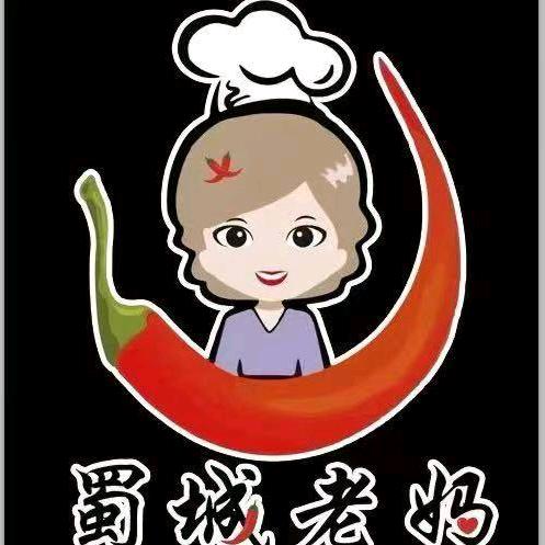 蜀城老妈（九台北路店）