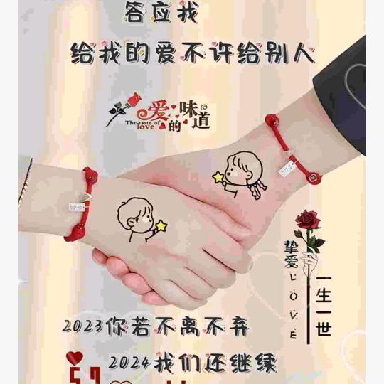 伤心不是我一个