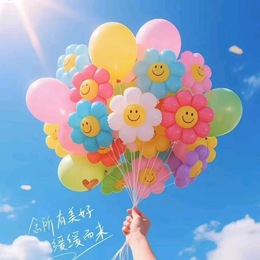 蜜恋柠檬茶