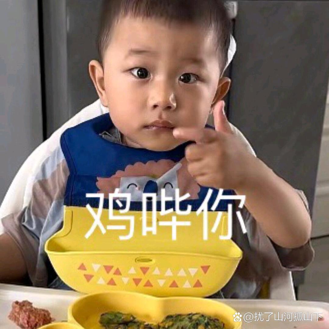 ggg（没空版）