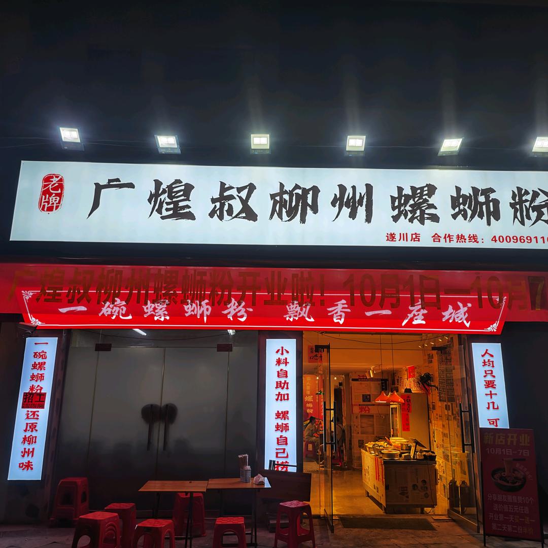 心心好物❤️