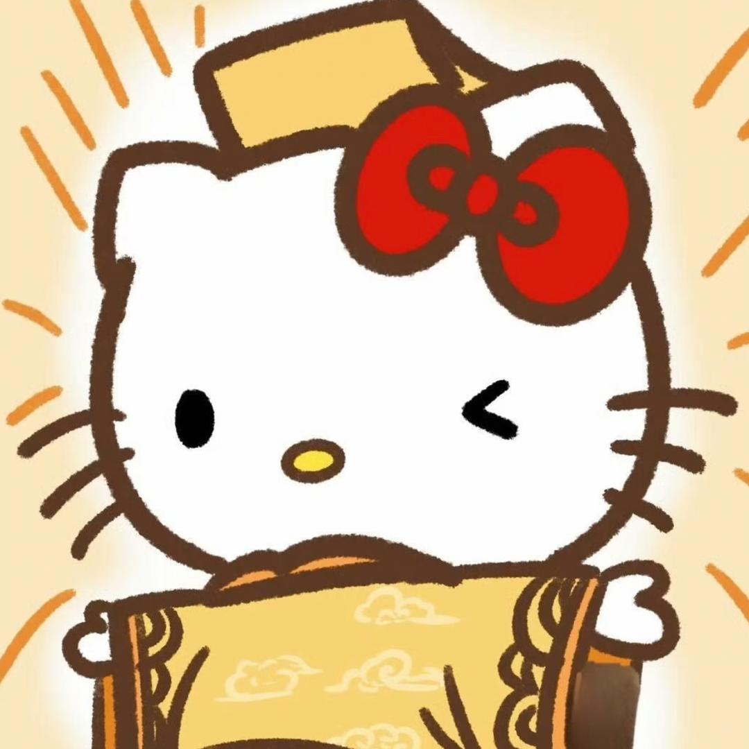 椿