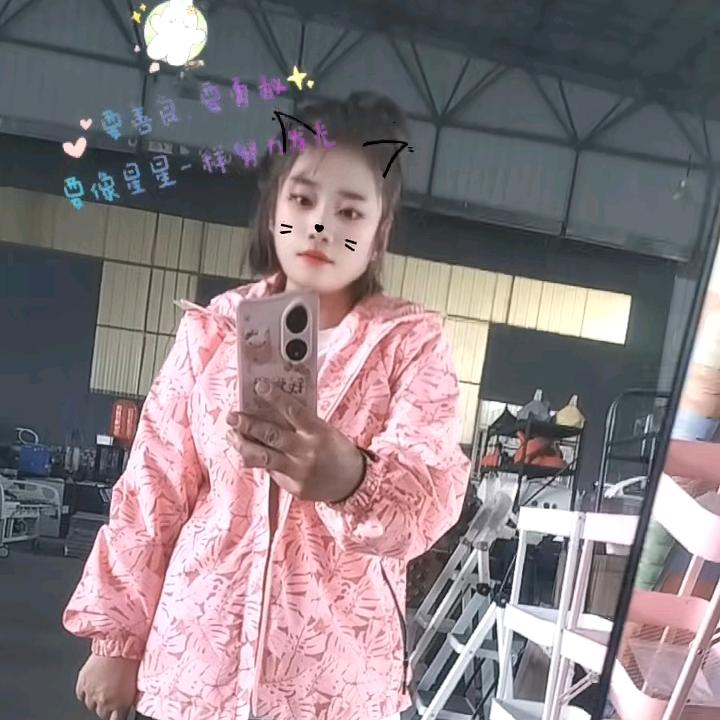 👩‍❤️‍👨。。。。。。（拒绝私聊）
