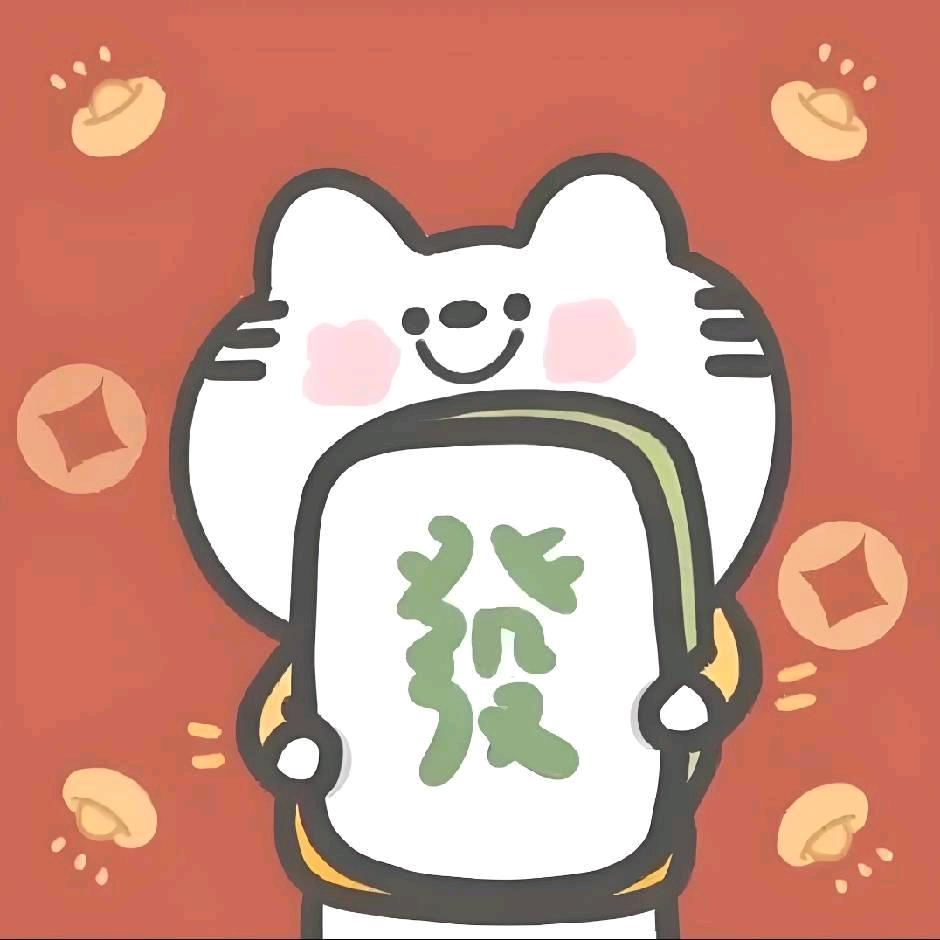 有钱人的一天