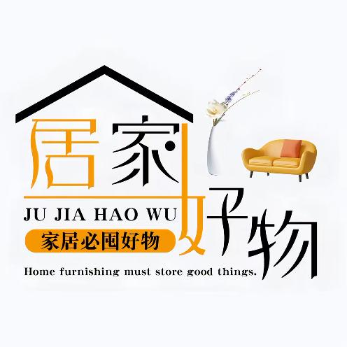 大喜好物推荐官