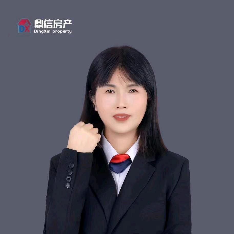 🍒内乡好房黄姐🍎