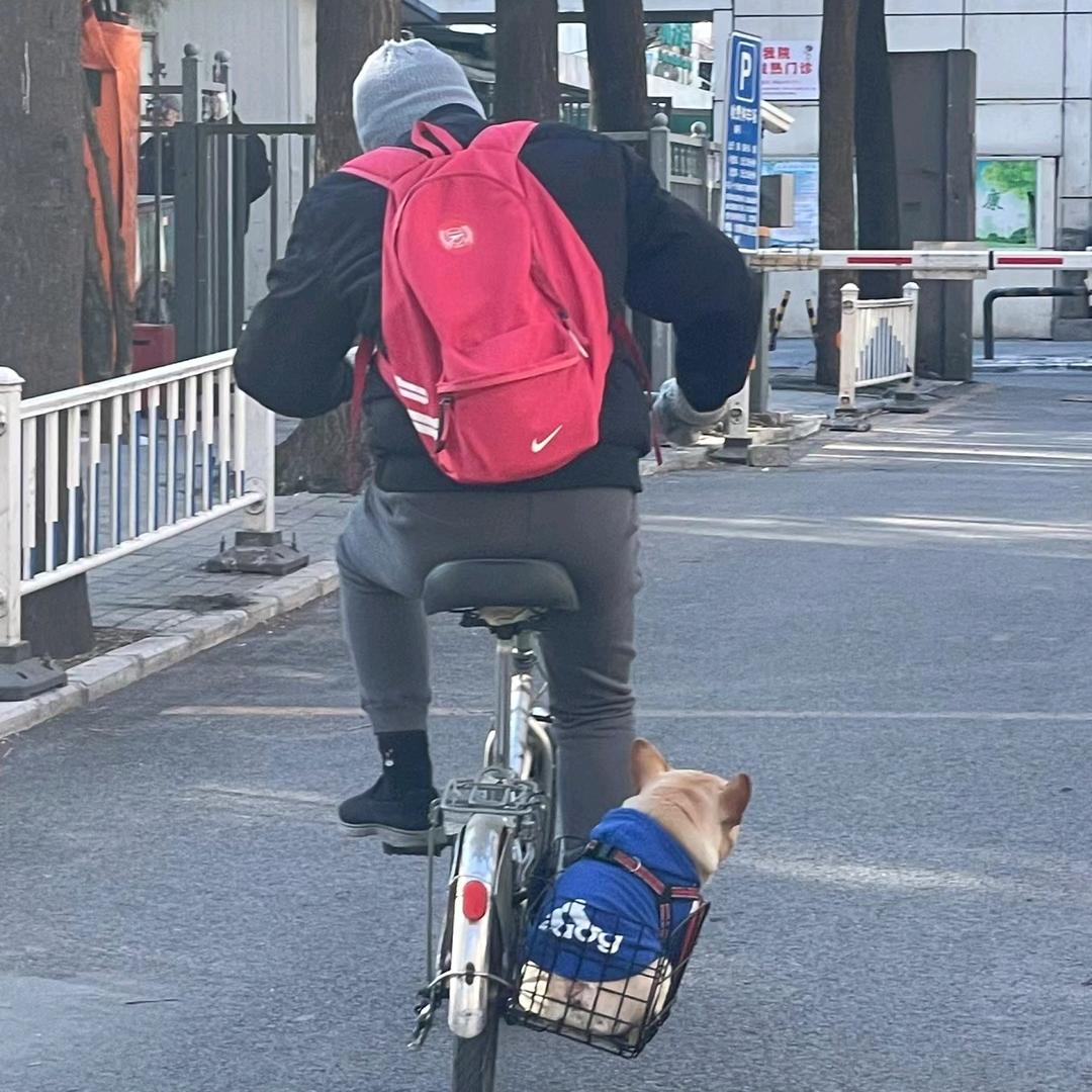 Eric快乐家