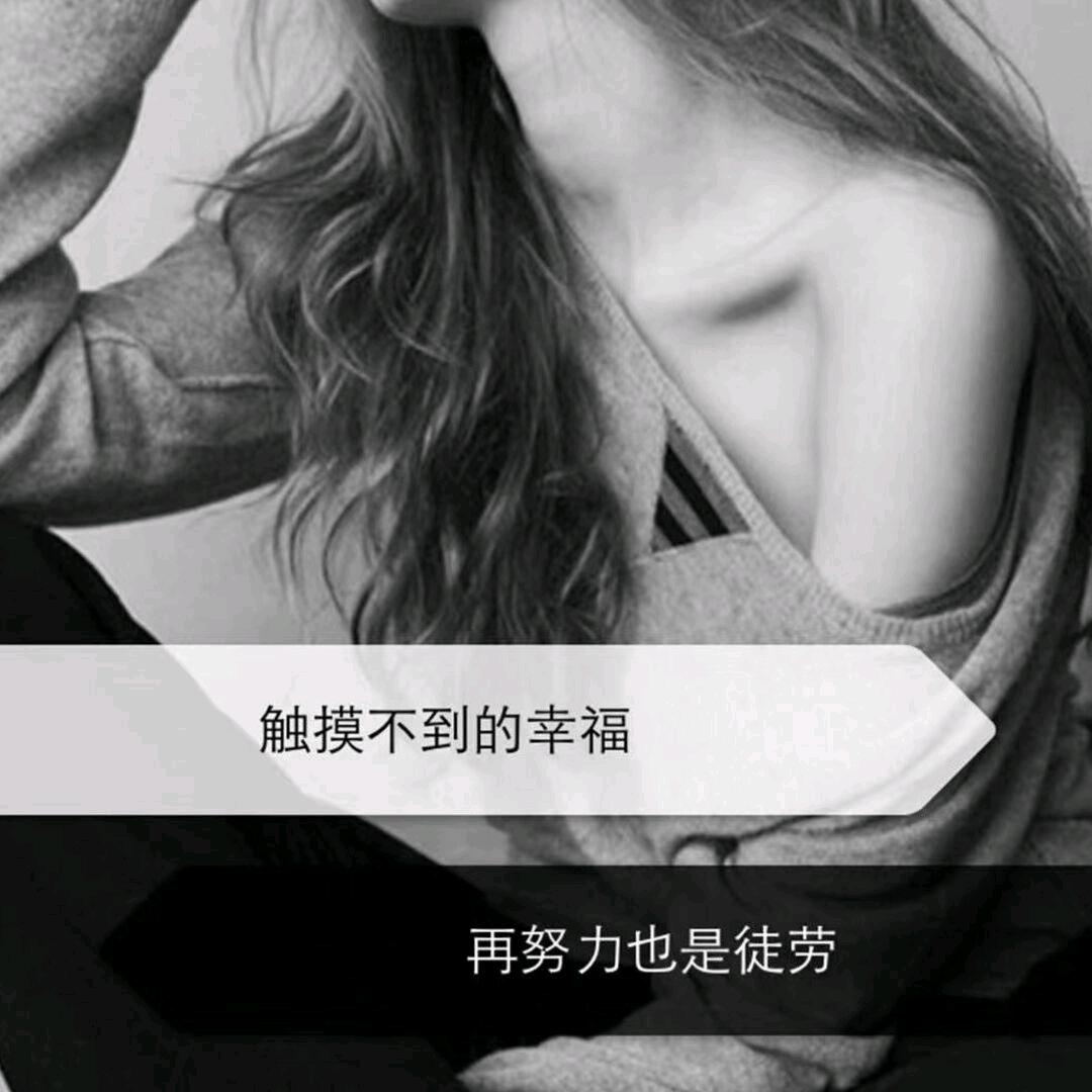 ꧀꯭♡̶꯭初꯭ᮨ见꯭ᮨ᭄꧇