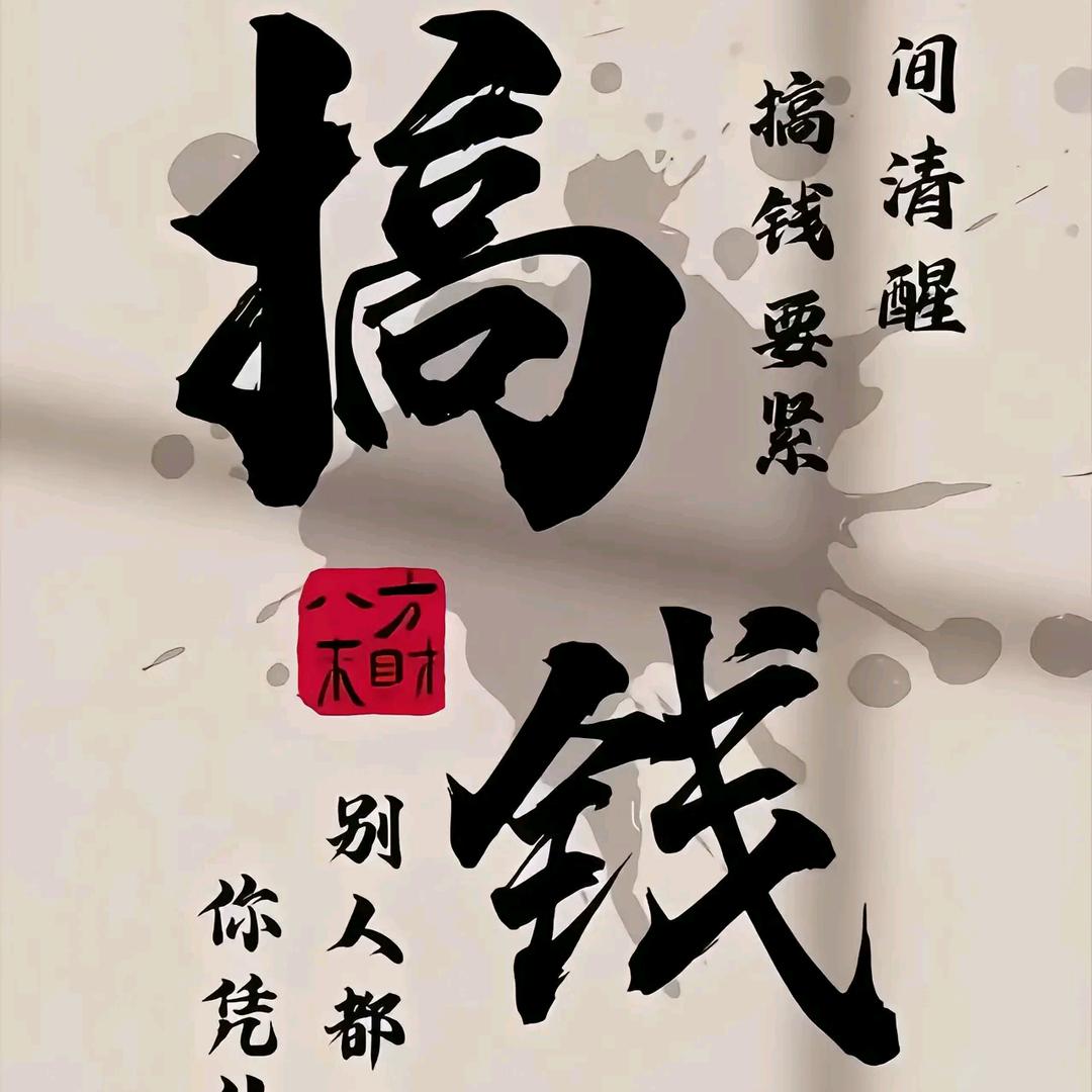 晚风吹啊吹