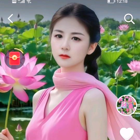 陶先子